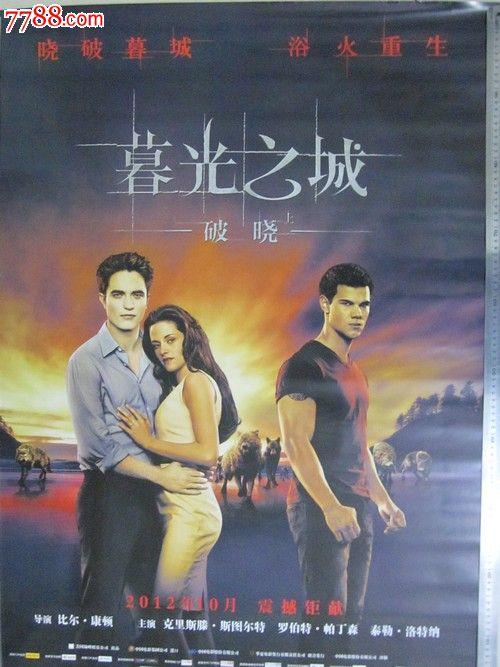 华盛顿州立社区学院教育部认证办理